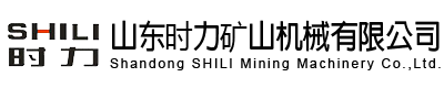 石家莊網站建設,石家莊網站制作,石家莊網絡推廣,石家莊做網站,石家莊網頁設計,石家莊網站設計,石家莊網站建設公司,石家莊網站制作公司,石家莊建網站
